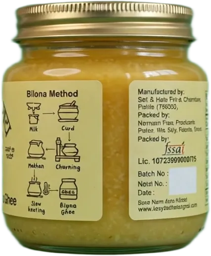 Product frame