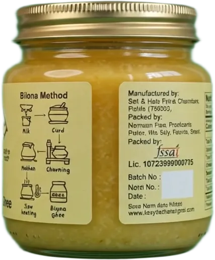 Product frame