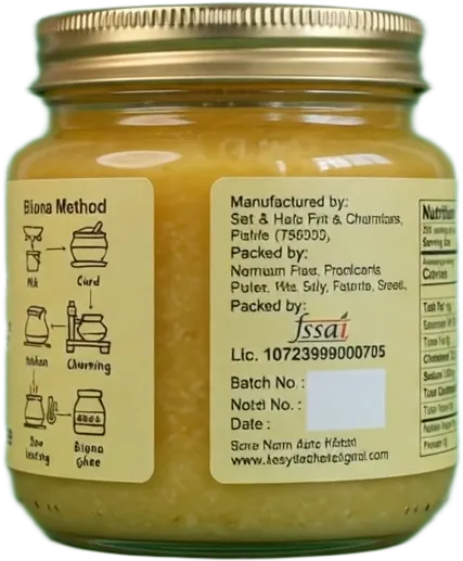 Product frame