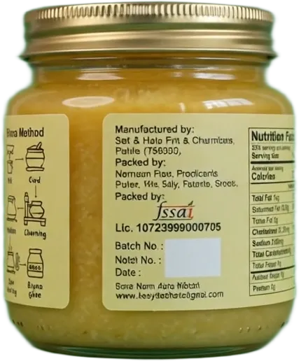Product frame